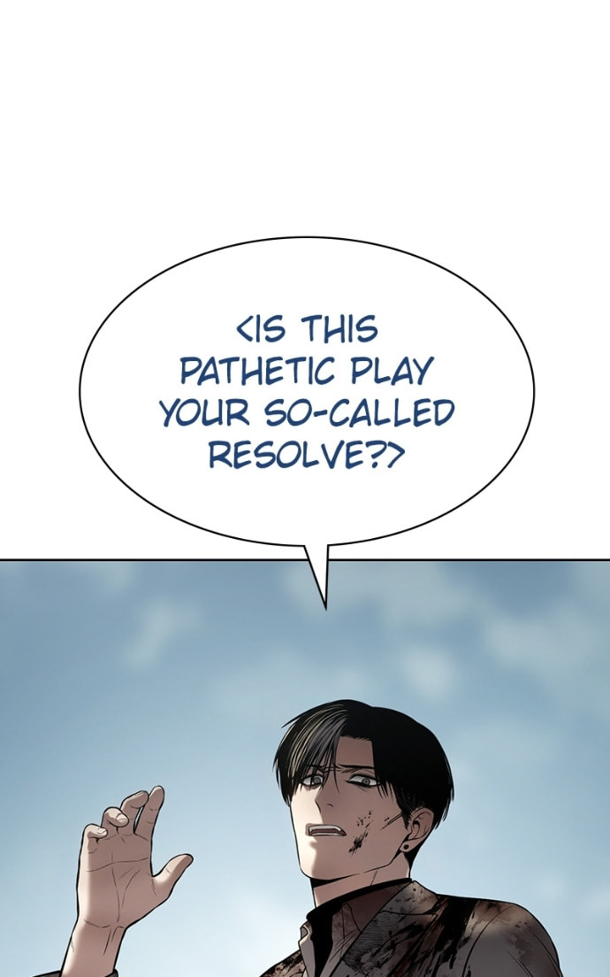 Read Mr. Baek chapter 115 image 106 on Lezhin