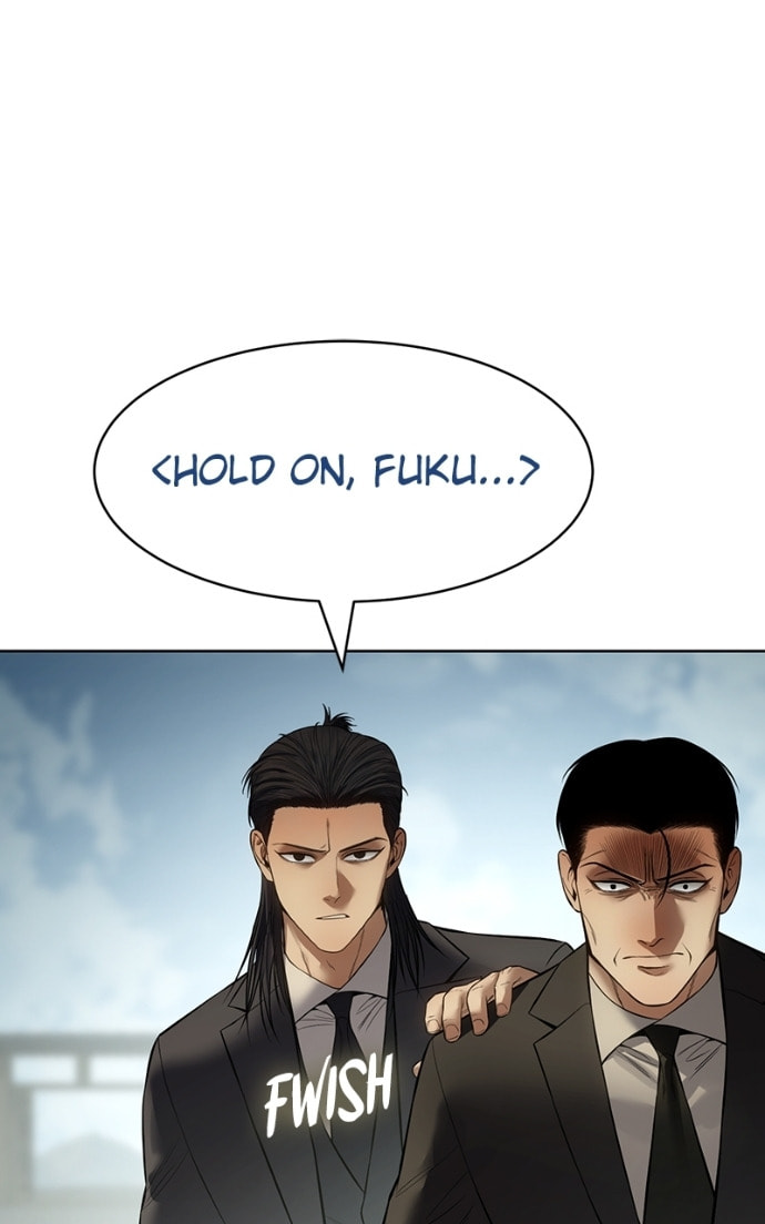Read Mr. Baek chapter 115 image 108 on Lezhin