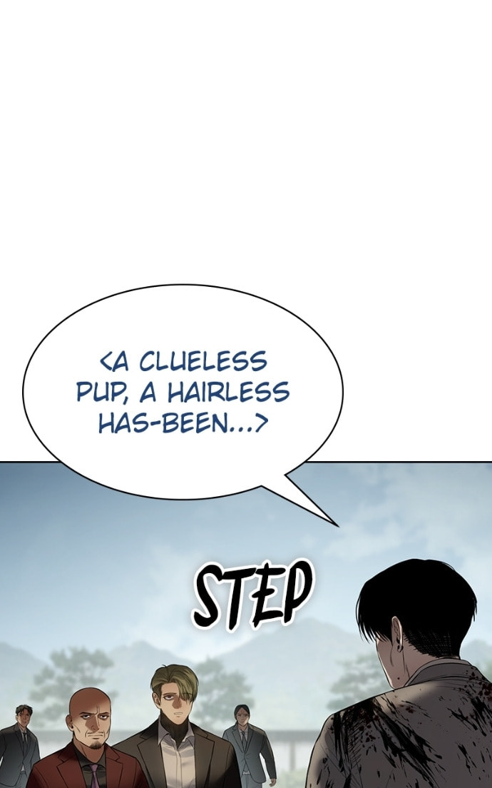 Read Mr. Baek chapter 115 image 114 on Lezhin