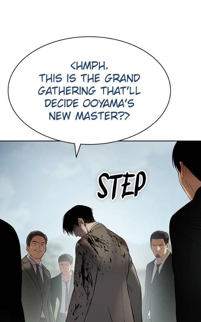 Read Mr. Baek chapter 115 image 117 on Lezhin