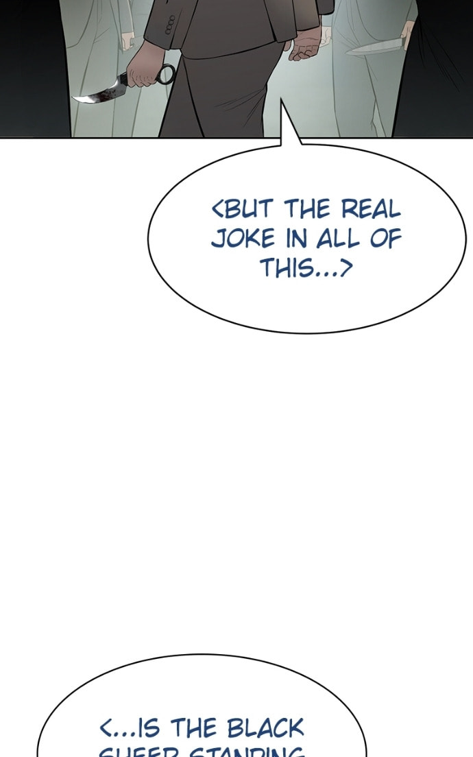 Read Mr. Baek chapter 115 image 118 on Lezhin