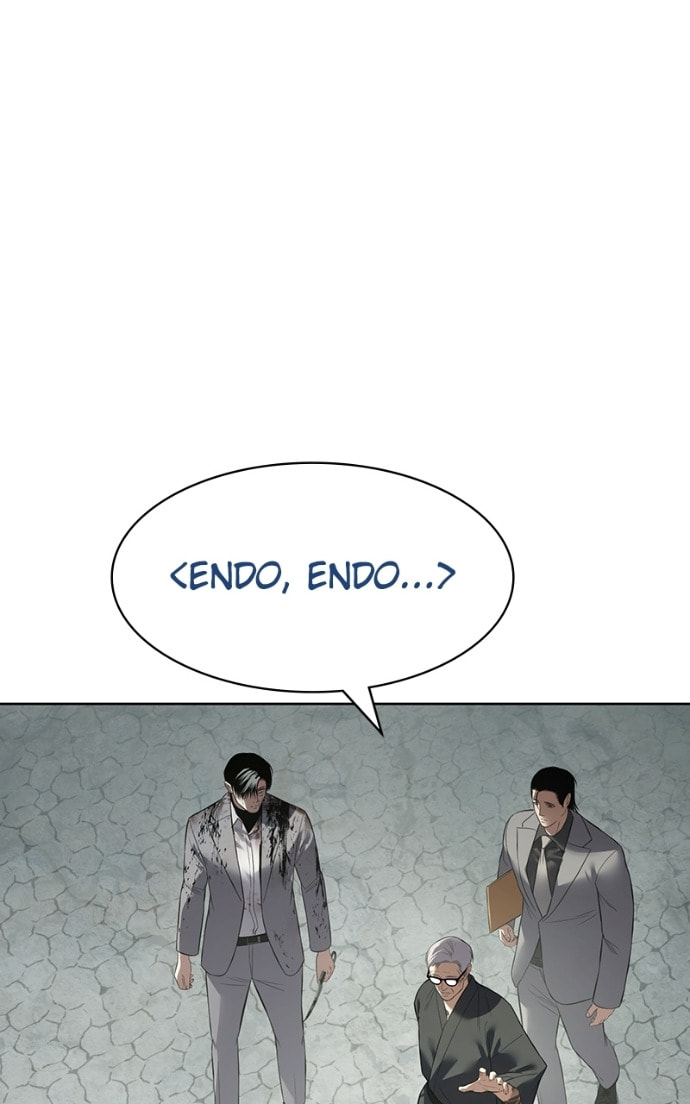 Read Mr. Baek chapter 115 image 134 on Lezhin