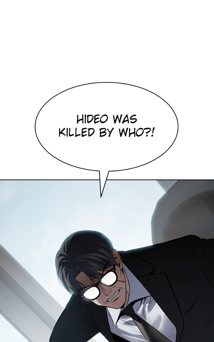 Read Mr. Baek chapter 115 image 156 on Lezhin