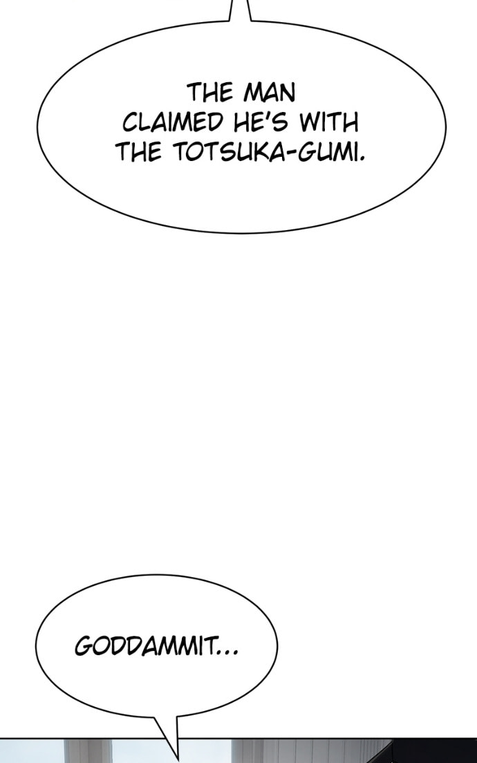 Read Mr. Baek chapter 115 image 159 on Lezhin