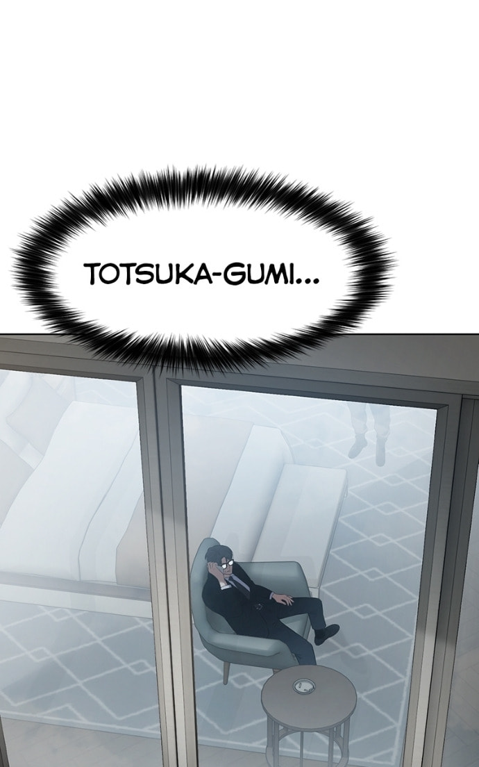 Read Mr. Baek chapter 115 image 161 on Lezhin