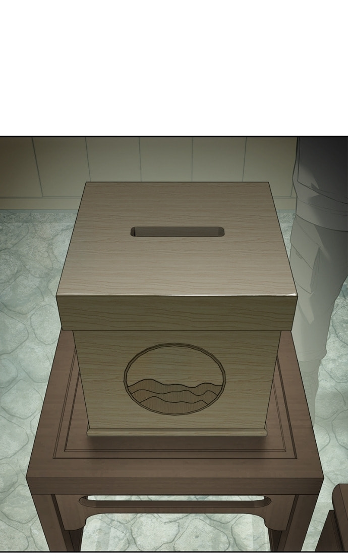 Read Mr. Baek chapter 115 image 38 on Lezhin