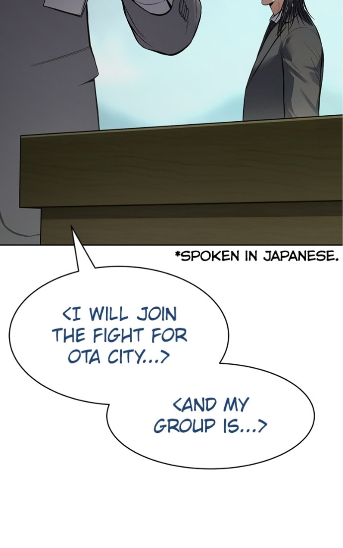 Read Mr. Baek chapter 115 image 40 on Lezhin