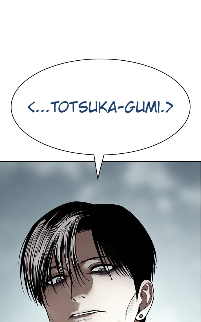 Read Mr. Baek chapter 115 image 41 on Lezhin