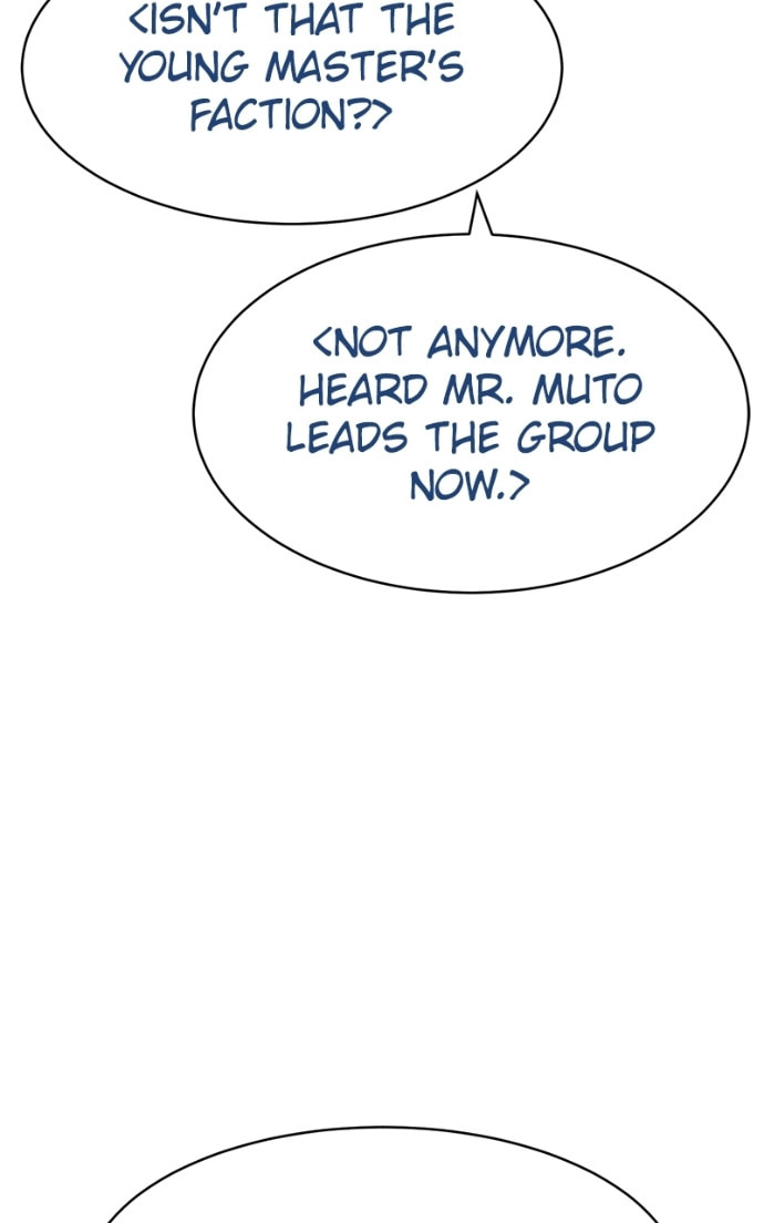 Read Mr. Baek chapter 115 image 47 on Lezhin