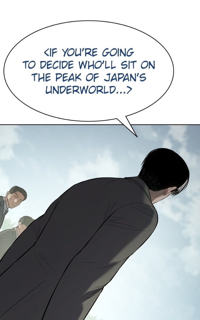 Read Mr. Baek chapter 115 image 50 on Lezhin