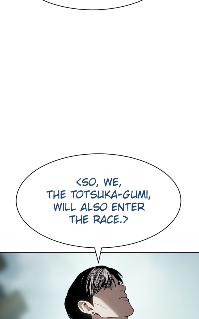 Read Mr. Baek chapter 115 image 52 on Lezhin