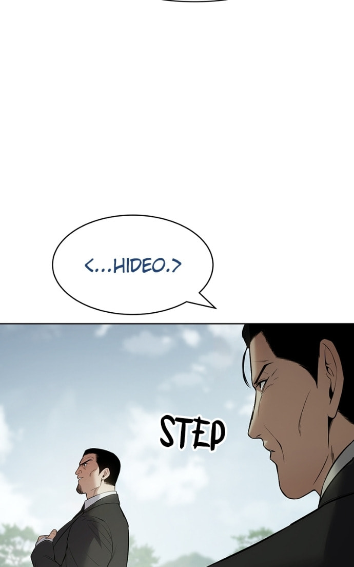 Read Mr. Baek chapter 115 image 60 on Lezhin