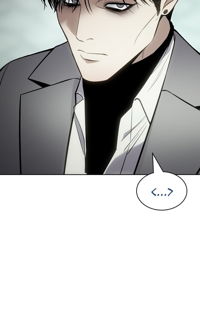 Read Mr. Baek chapter 115 image 66 on Lezhin
