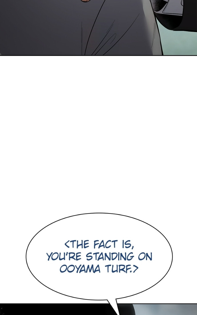 Read Mr. Baek chapter 115 image 68 on Lezhin