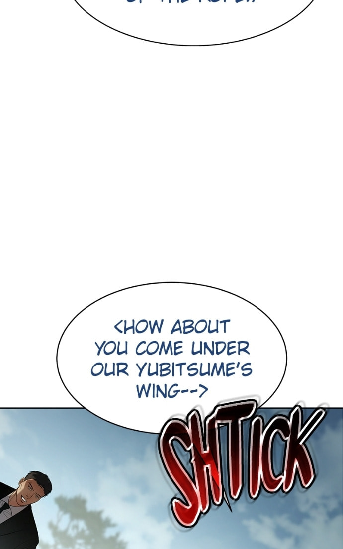 Read Mr. Baek chapter 115 image 72 on Lezhin