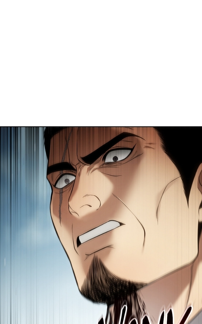 Read Mr. Baek chapter 115 image 74 on Lezhin