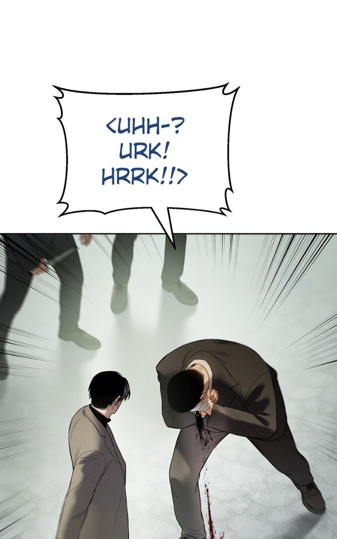 Read Mr. Baek chapter 115 image 76 on Lezhin