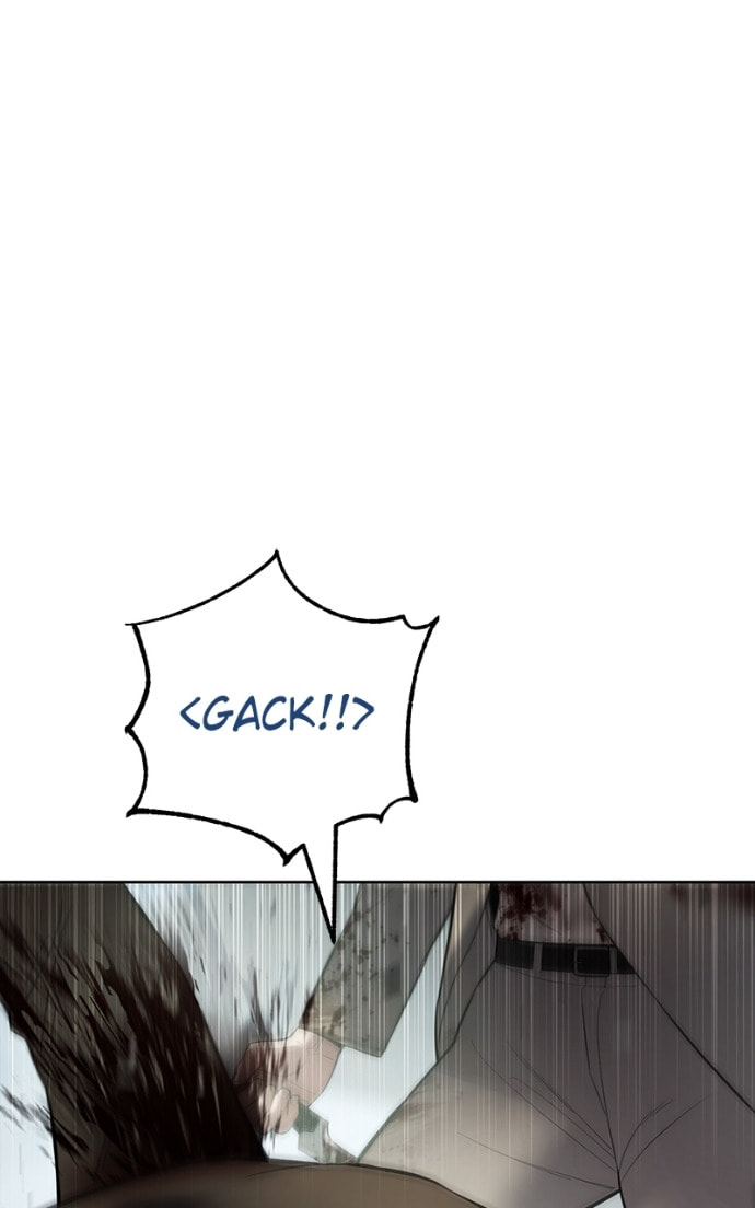 Read Mr. Baek chapter 115 image 91 on Lezhin