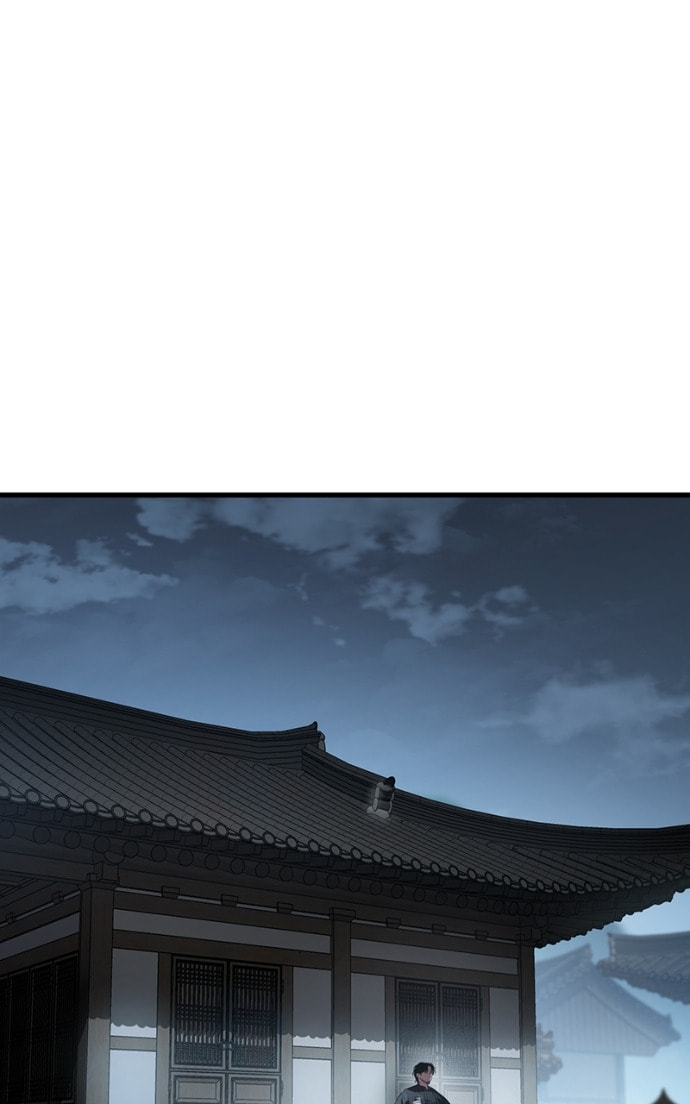 Read Mr. Baek chapter 116 image 1 on Lezhin