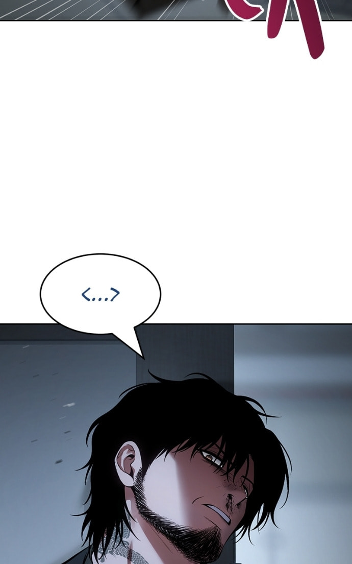 Read Mr. Baek chapter 116 image 10 on Lezhin
