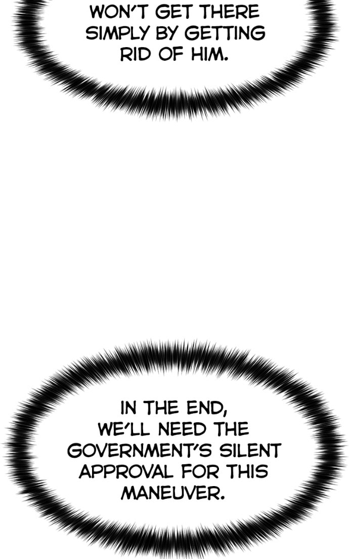 Read Mr. Baek chapter 116 image 122 on Lezhin