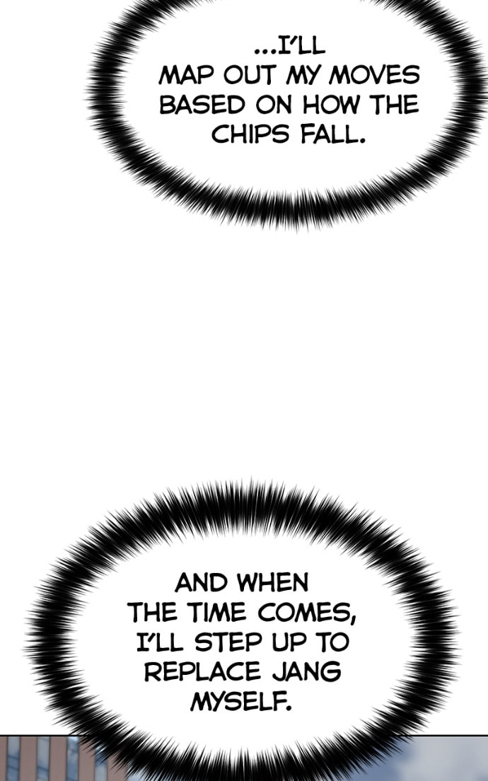 Read Mr. Baek chapter 116 image 127 on Lezhin
