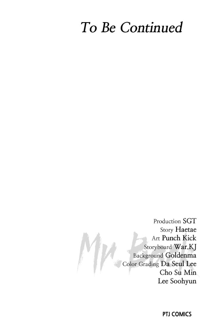 Read Mr. Baek chapter 116 image 172 on Lezhin