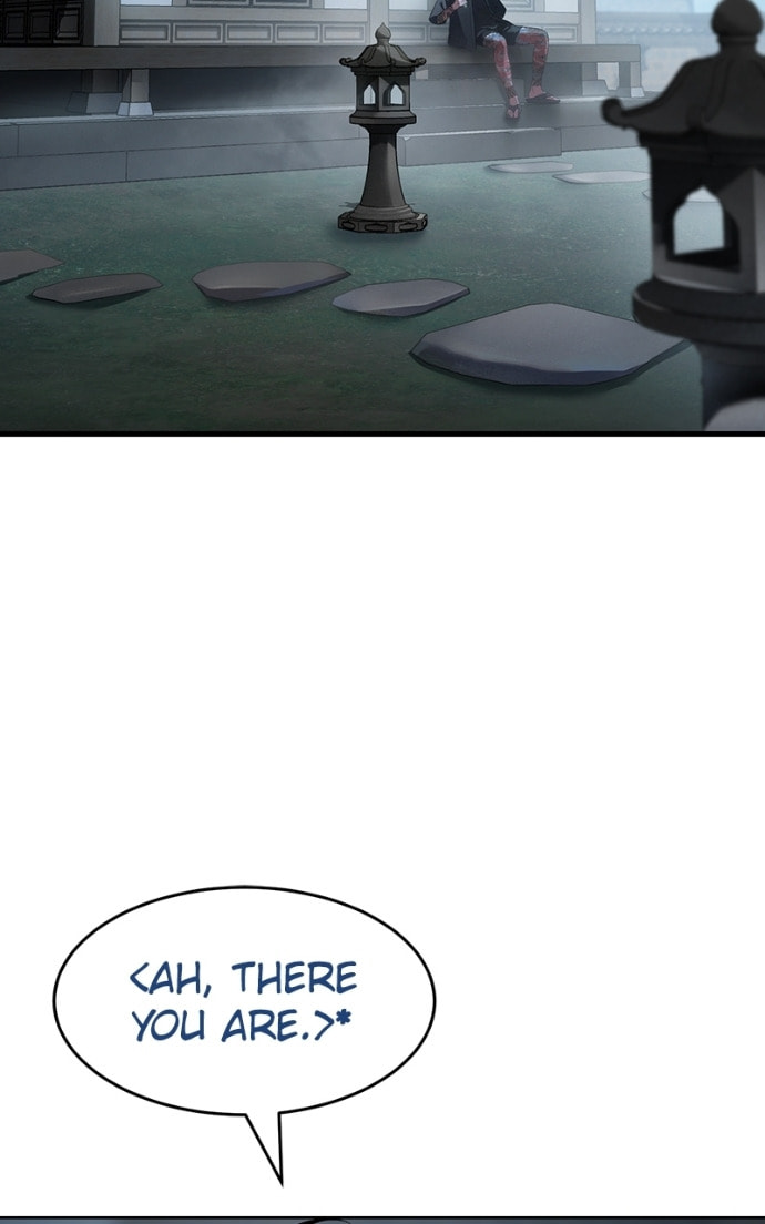 Read Mr. Baek chapter 116 image 2 on Lezhin