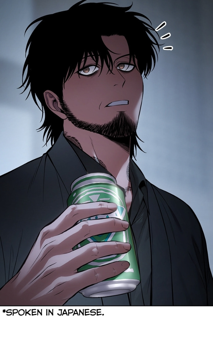 Read Mr. Baek chapter 116 image 3 on Lezhin