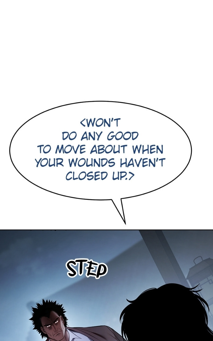 Read Mr. Baek chapter 116 image 4 on Lezhin