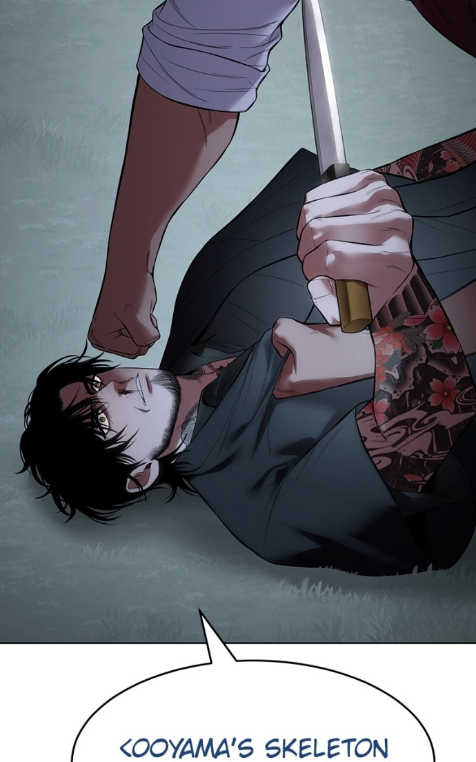 Read Mr. Baek chapter 116 image 41 on Lezhin
