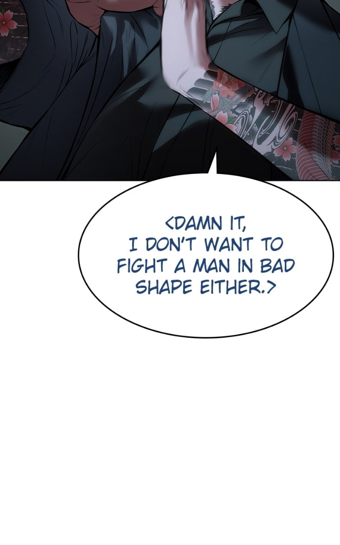 Read Mr. Baek chapter 116 image 47 on Lezhin