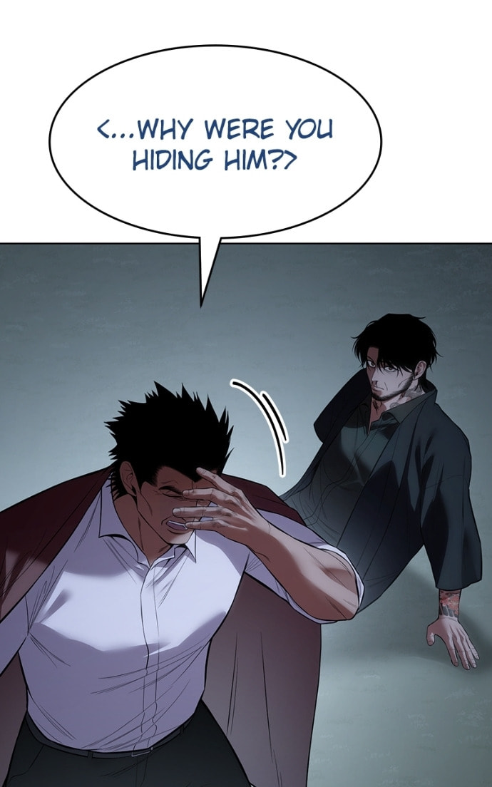 Read Mr. Baek chapter 116 image 48 on Lezhin