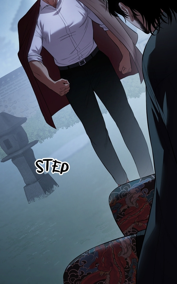 Read Mr. Baek chapter 116 image 5 on Lezhin