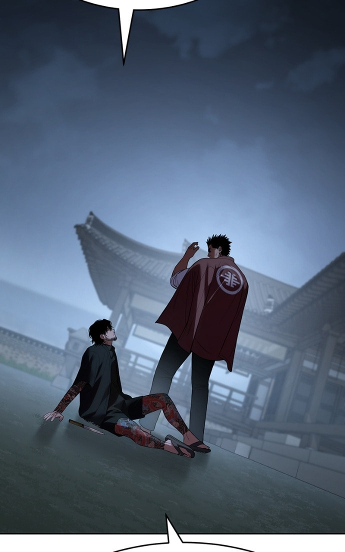 Read Mr. Baek chapter 116 image 50 on Lezhin
