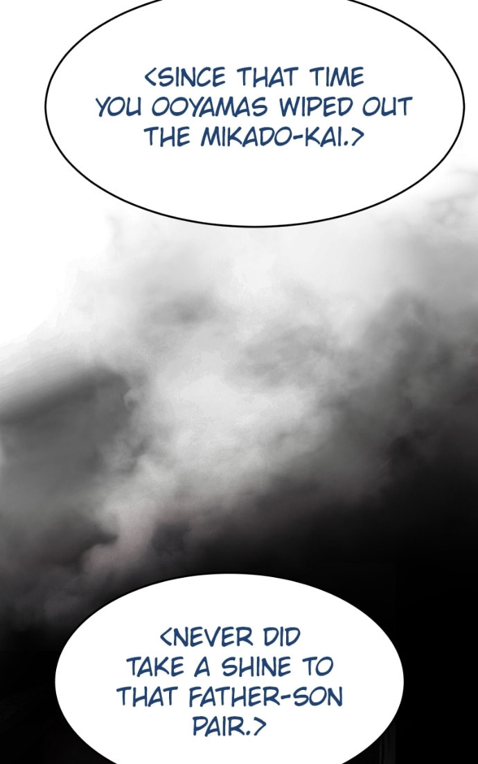 Read Mr. Baek chapter 116 image 51 on Lezhin