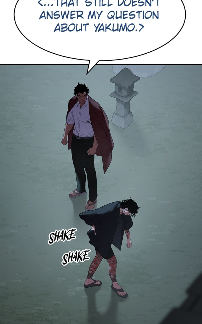 Read Mr. Baek chapter 116 image 58 on Lezhin