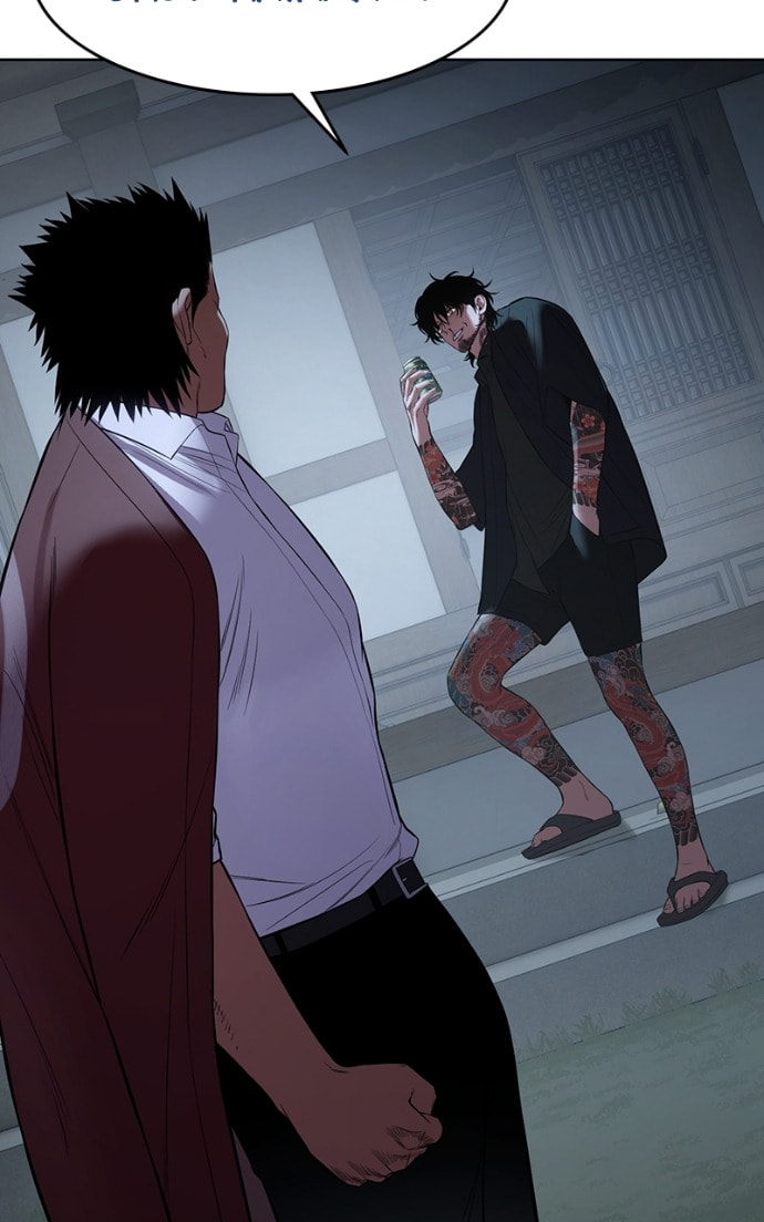 Read Mr. Baek chapter 116 image 63 on Lezhin