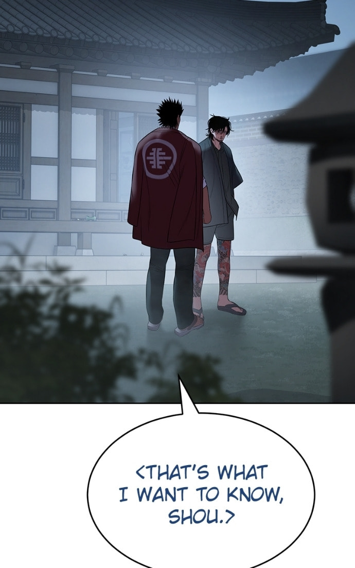 Read Mr. Baek chapter 116 image 72 on Lezhin