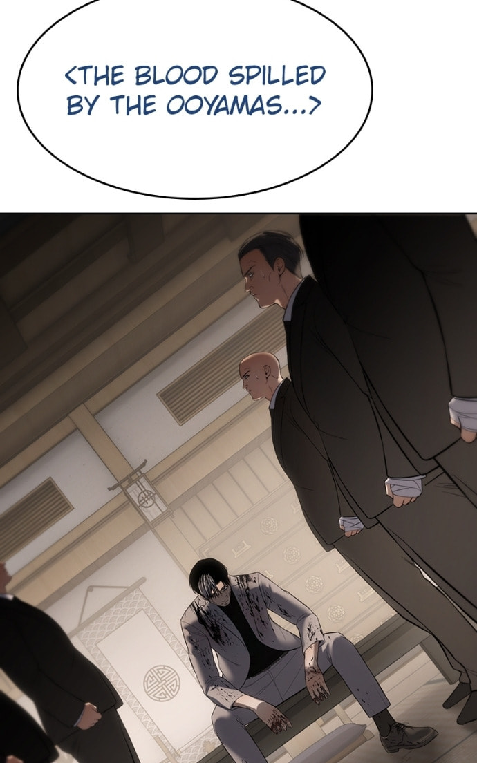 Read Mr. Baek chapter 116 image 77 on Lezhin