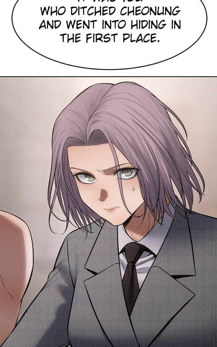 Read Mr. Baek chapter 116 image 99 on Lezhin