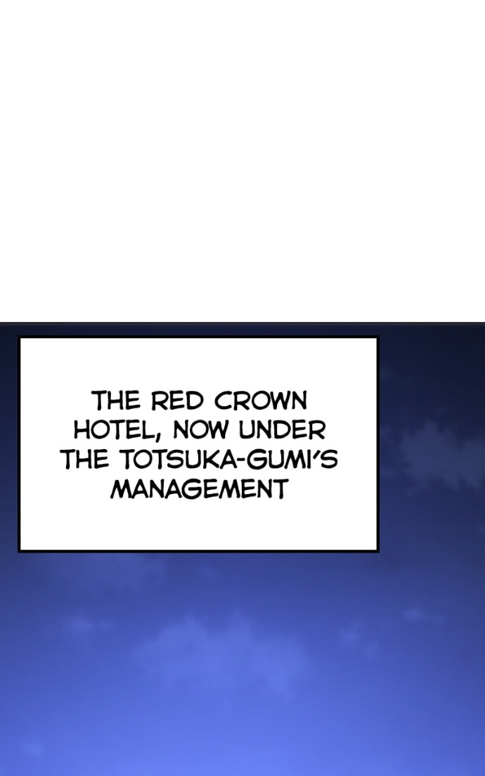Read Mr. Baek chapter 117 image 1 on Lezhin