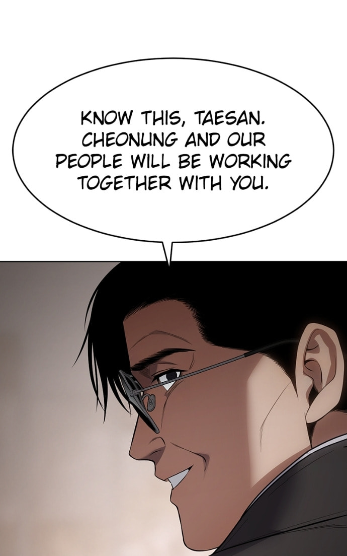 Read Mr. Baek chapter 117 image 105 on Lezhin