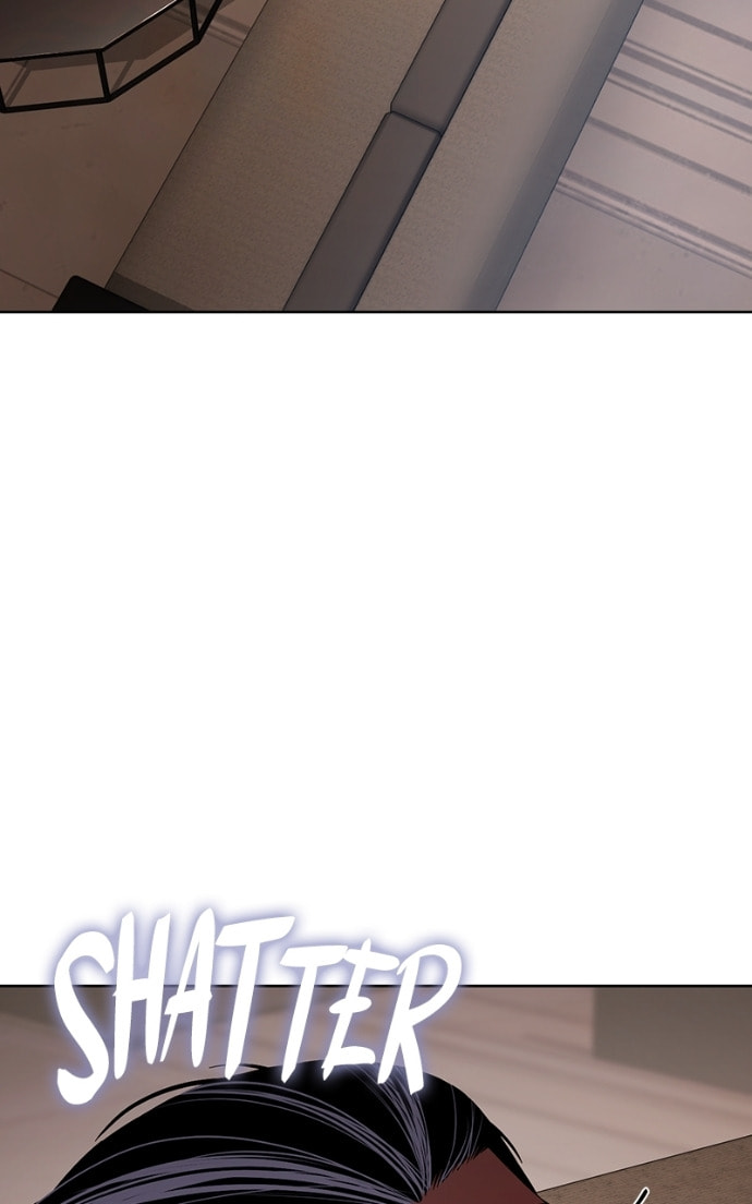 Read Mr. Baek chapter 117 image 11 on Lezhin