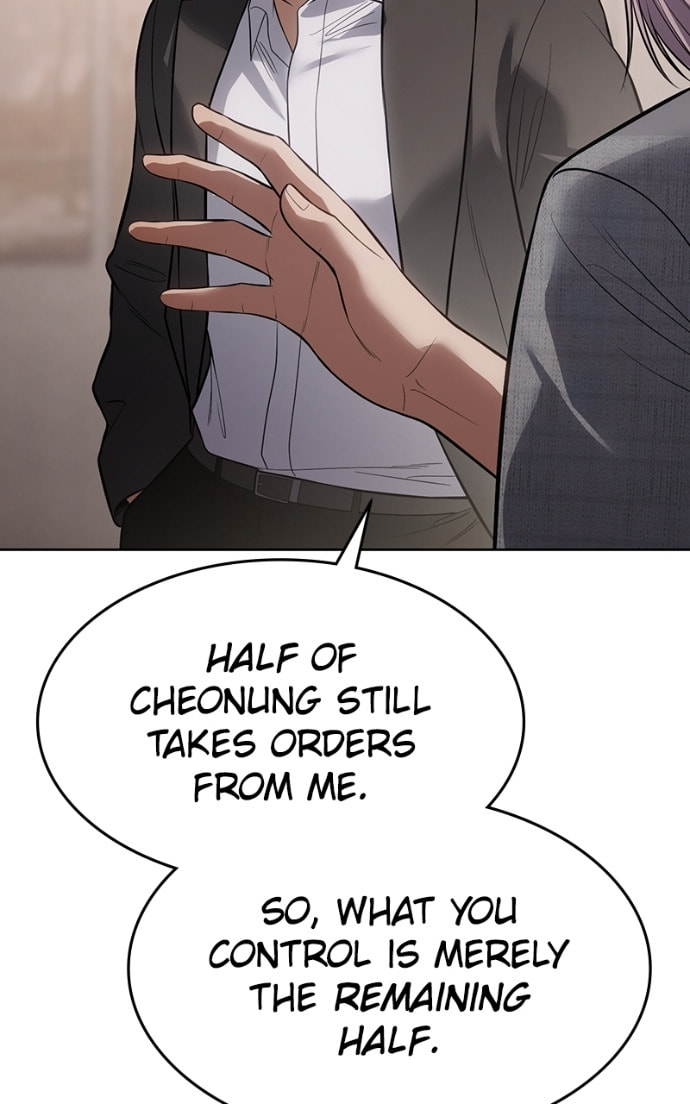 Read Mr. Baek chapter 117 image 117 on Lezhin
