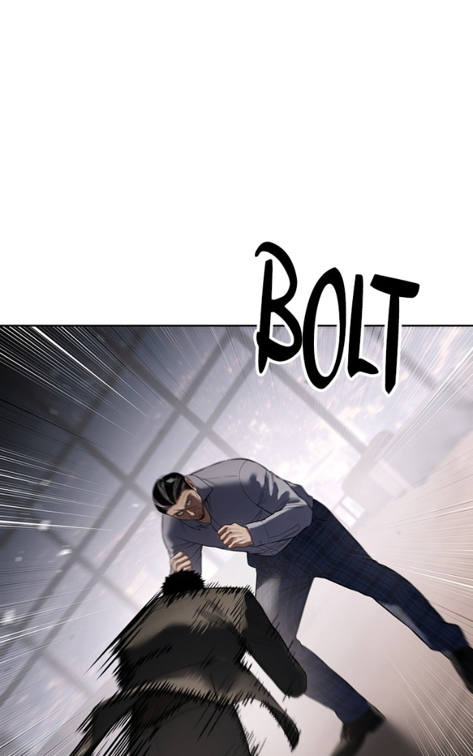 Read Mr. Baek chapter 117 image 136 on Lezhin