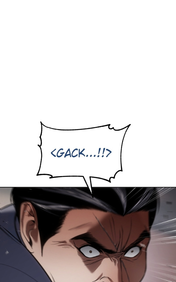 Read Mr. Baek chapter 117 image 141 on Lezhin