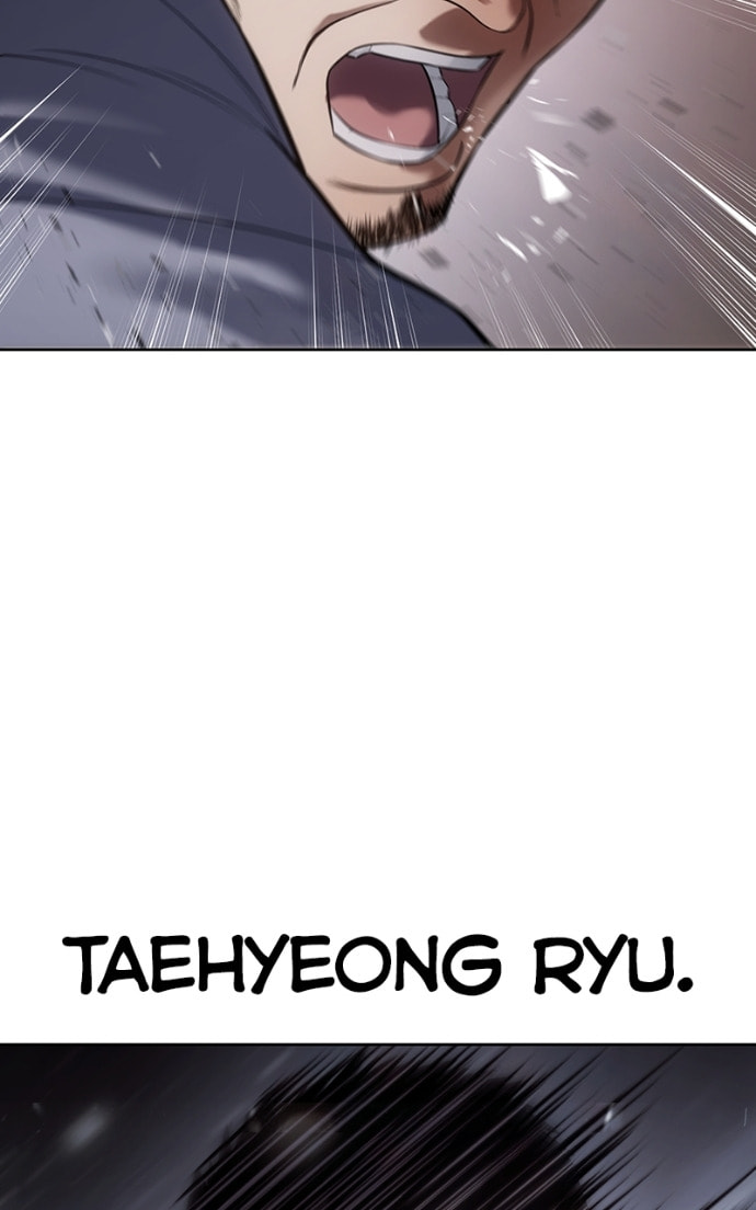 Read Mr. Baek chapter 117 image 142 on Lezhin