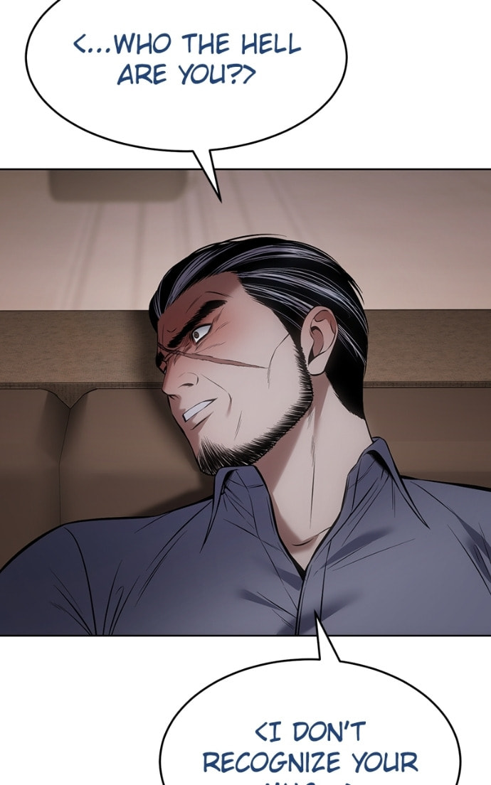 Read Mr. Baek chapter 117 image 15 on Lezhin