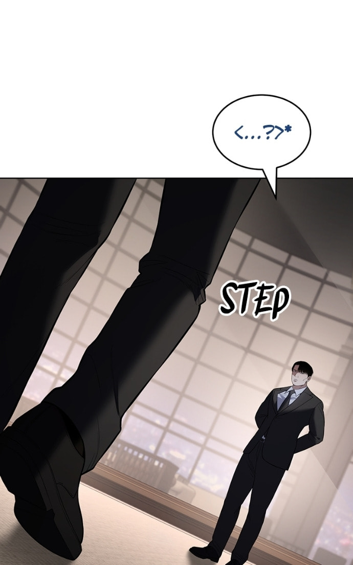 Read Mr. Baek chapter 117 image 3 on Lezhin